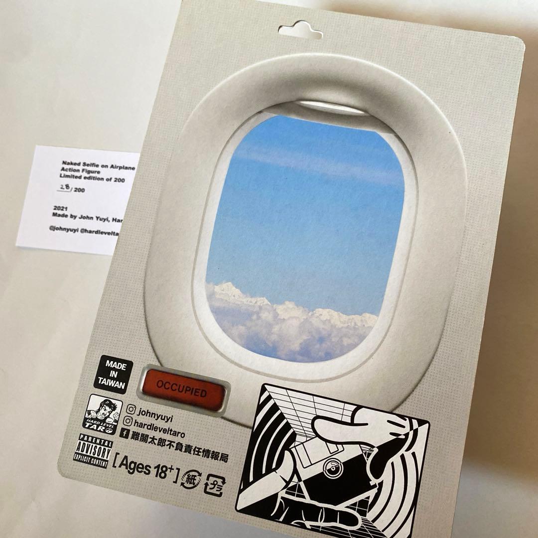 John Yuyi Naked Selfie On Airplane フィギュア