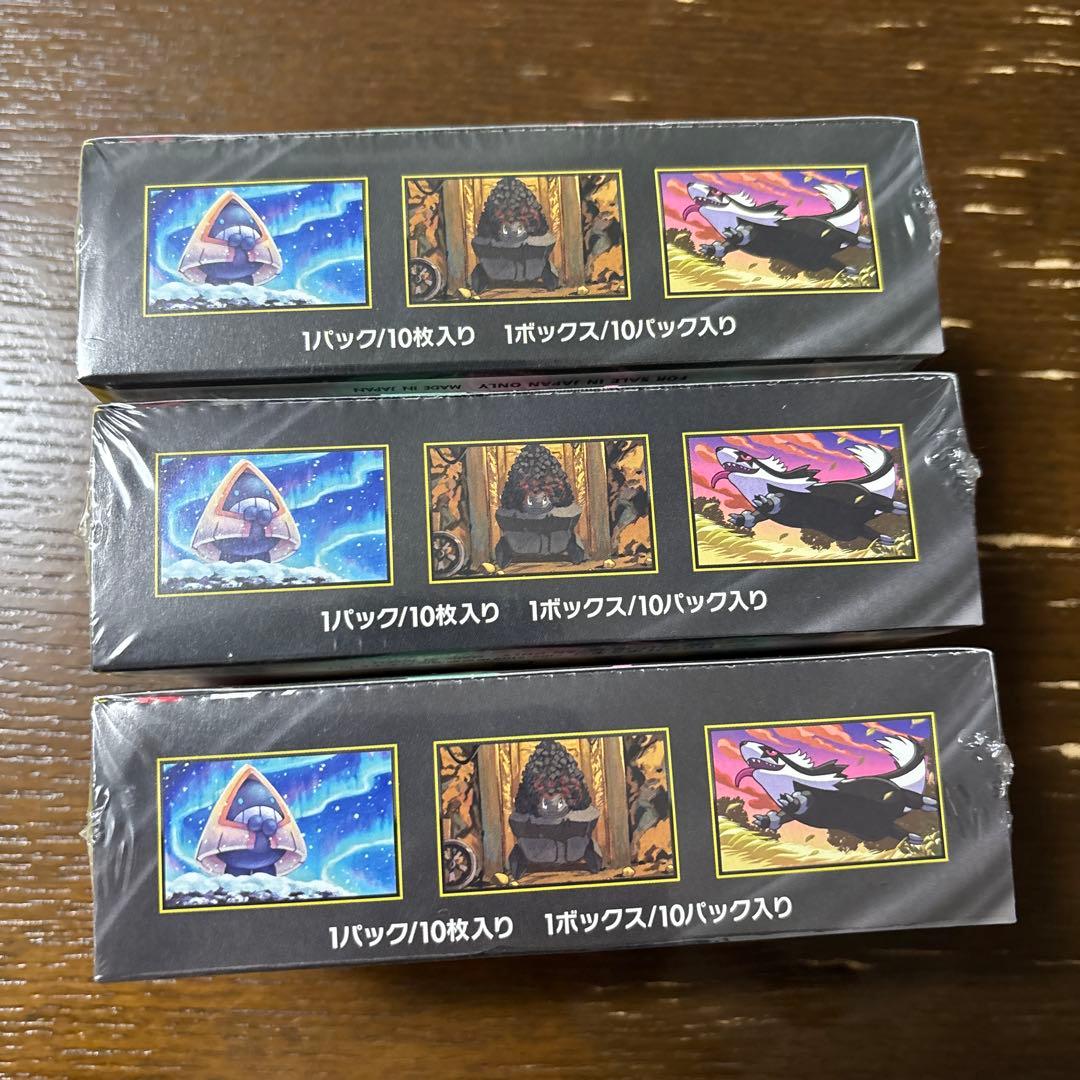 ポケモンカード MEGA ドリームex box 未開封　シュリンク付き3個セット