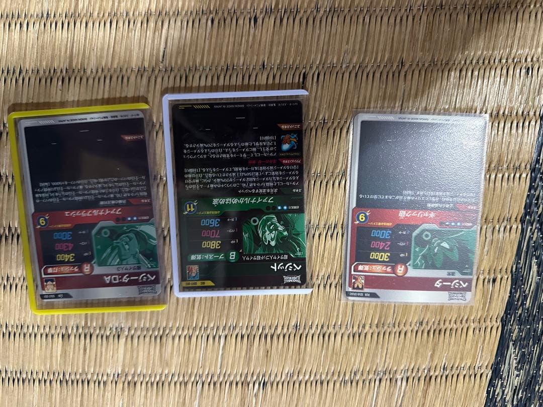 ドラゴンボールスーパーダイバーズ引退品