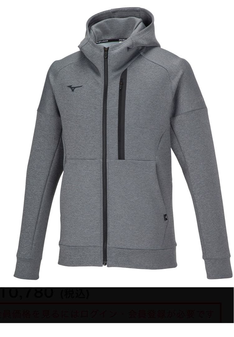 MIZUNO ストレッチスウェットフーディ上下セット　色-グレー