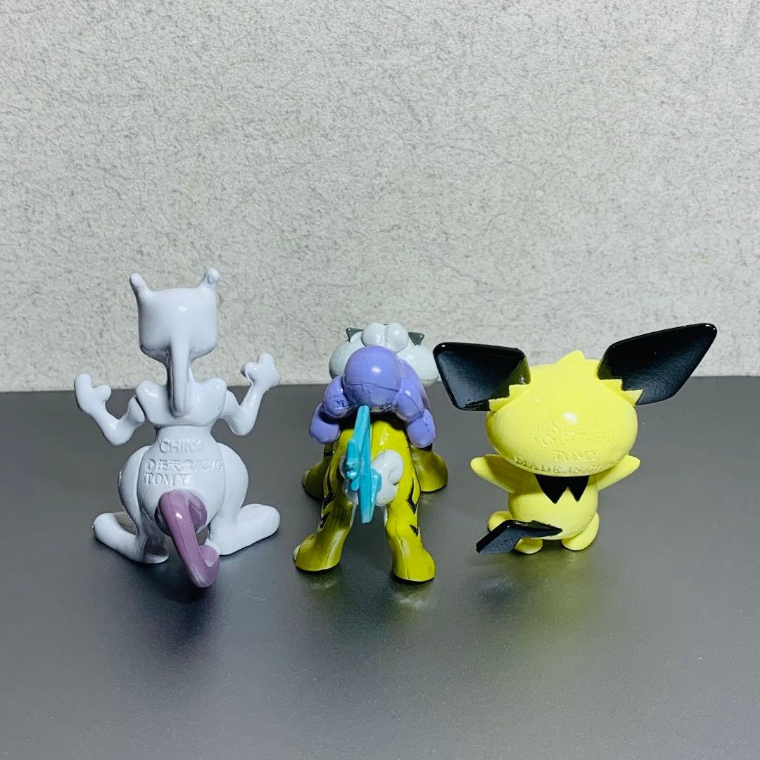 ポケモン　初代　モンコレ　まとめ売り　レトロ　 当時物