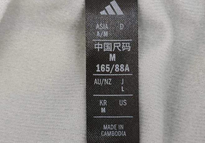 adidas アディダス フード付 ナイロン 未使用 タグ付き Lサイズ グレー