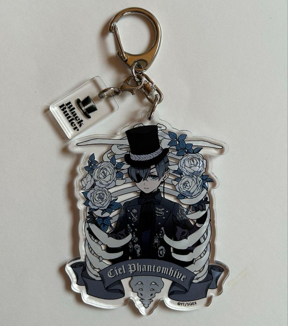 黒執事Black Label Rich Black アクリルキーホルダー　シエル