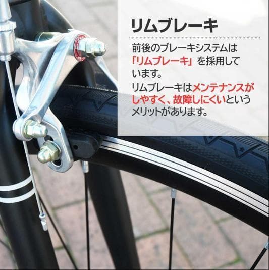 XLEAT XC-009 クロスバイク 21段変速　グレ－