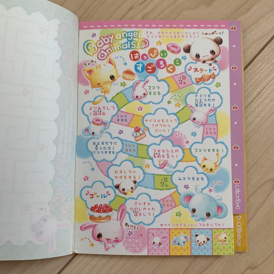 平成レトロ　クラックス　メモ帳　Baby angel animals 動物　希少