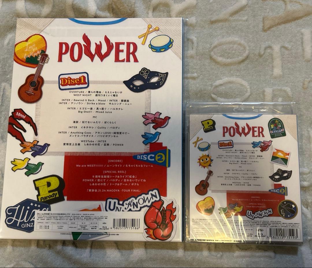 WEST. POWER LIVE TOUR2023 BluRay 初回/通常