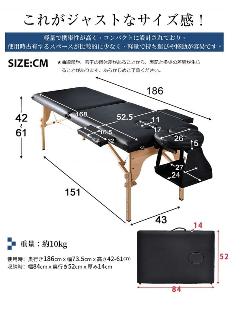 折りたたみマッサージテーブル ブラウン、ピロー付き