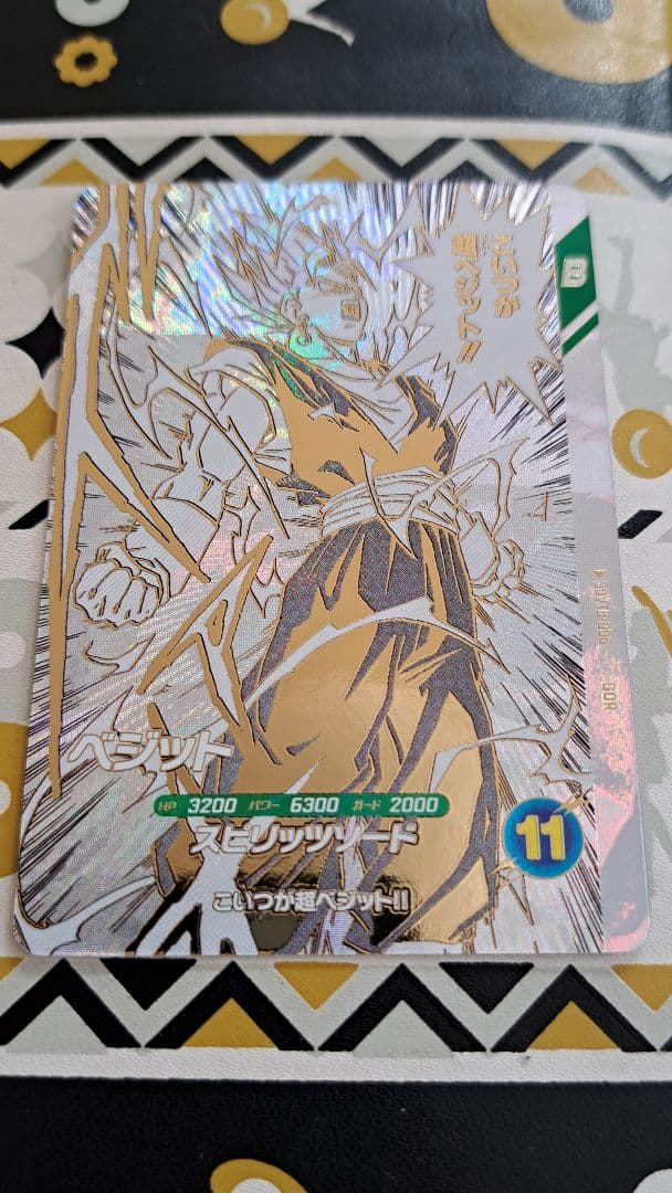ドラゴンボールスーパーダイバーズ 40th SDVTB 7枚セット品