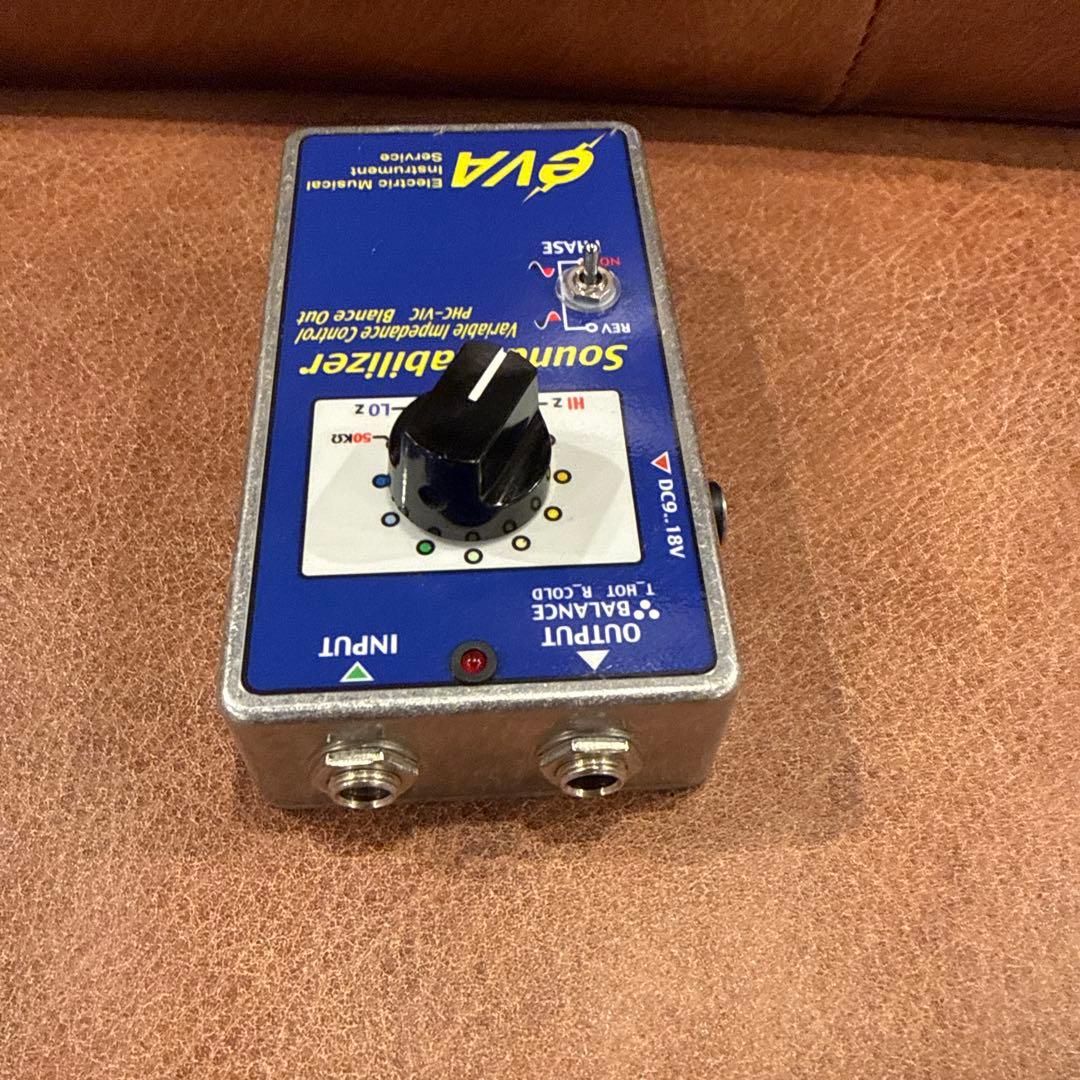 ギター eVA Sound Stabilizer