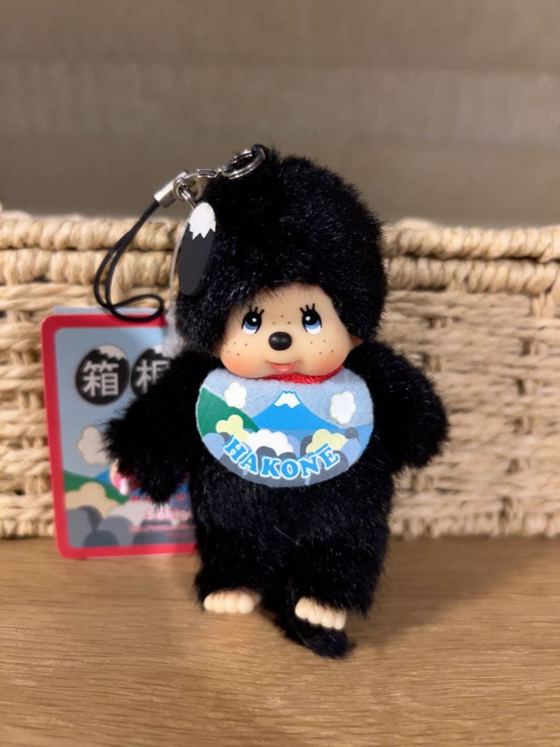 【新品】箱根限定 黒たまごモンチッチ Monchhichi
