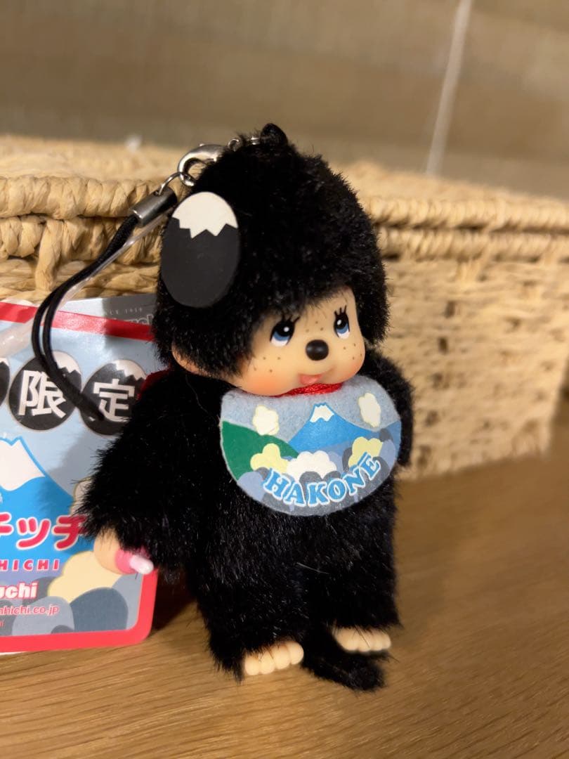 【新品】箱根限定 黒たまごモンチッチ Monchhichi