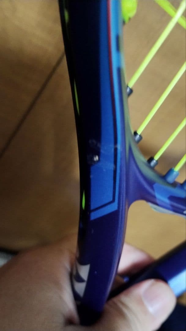 【格安価格！】YONEX EZONE 105テニスラケット G1