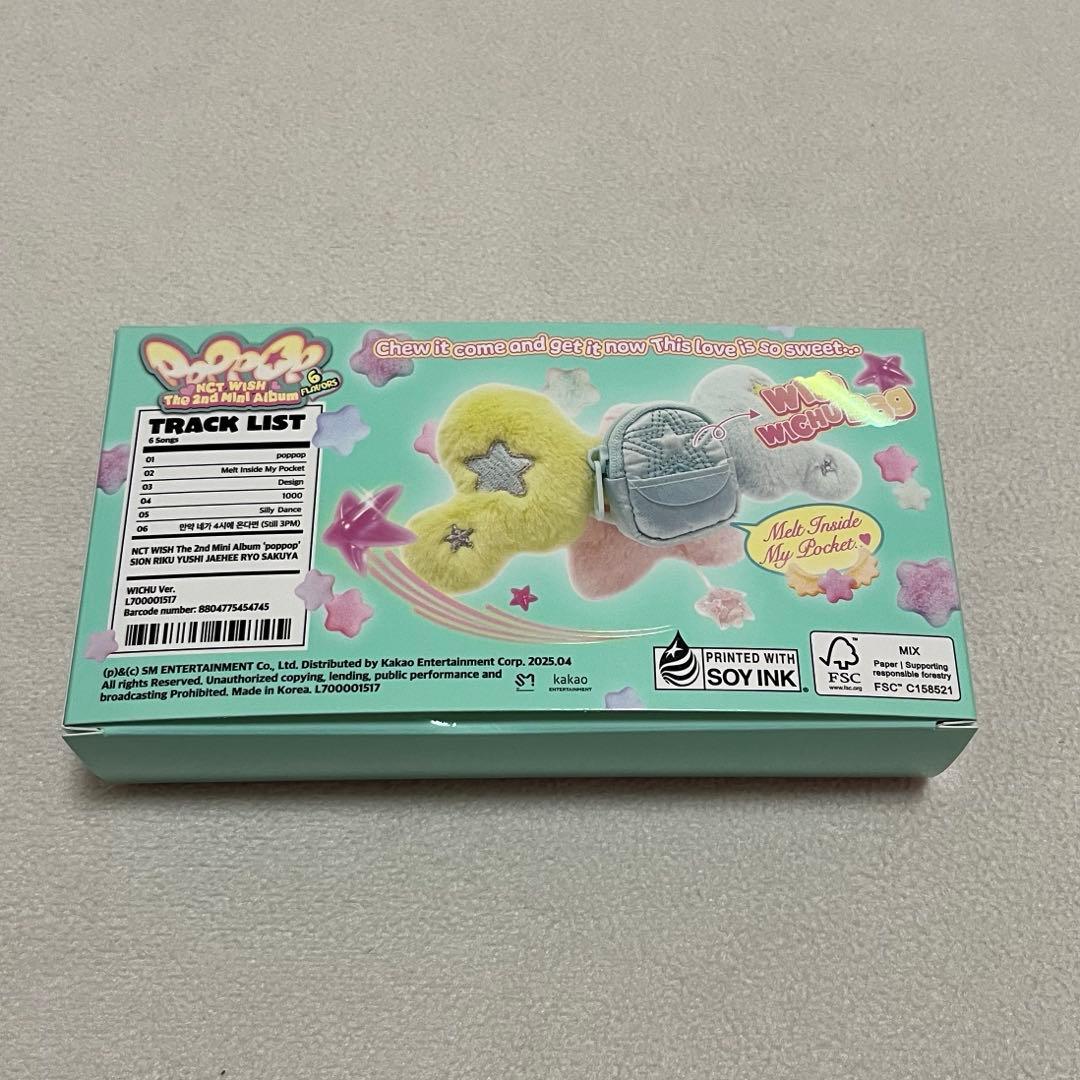 NCTWISH ウィチュ 4点セット