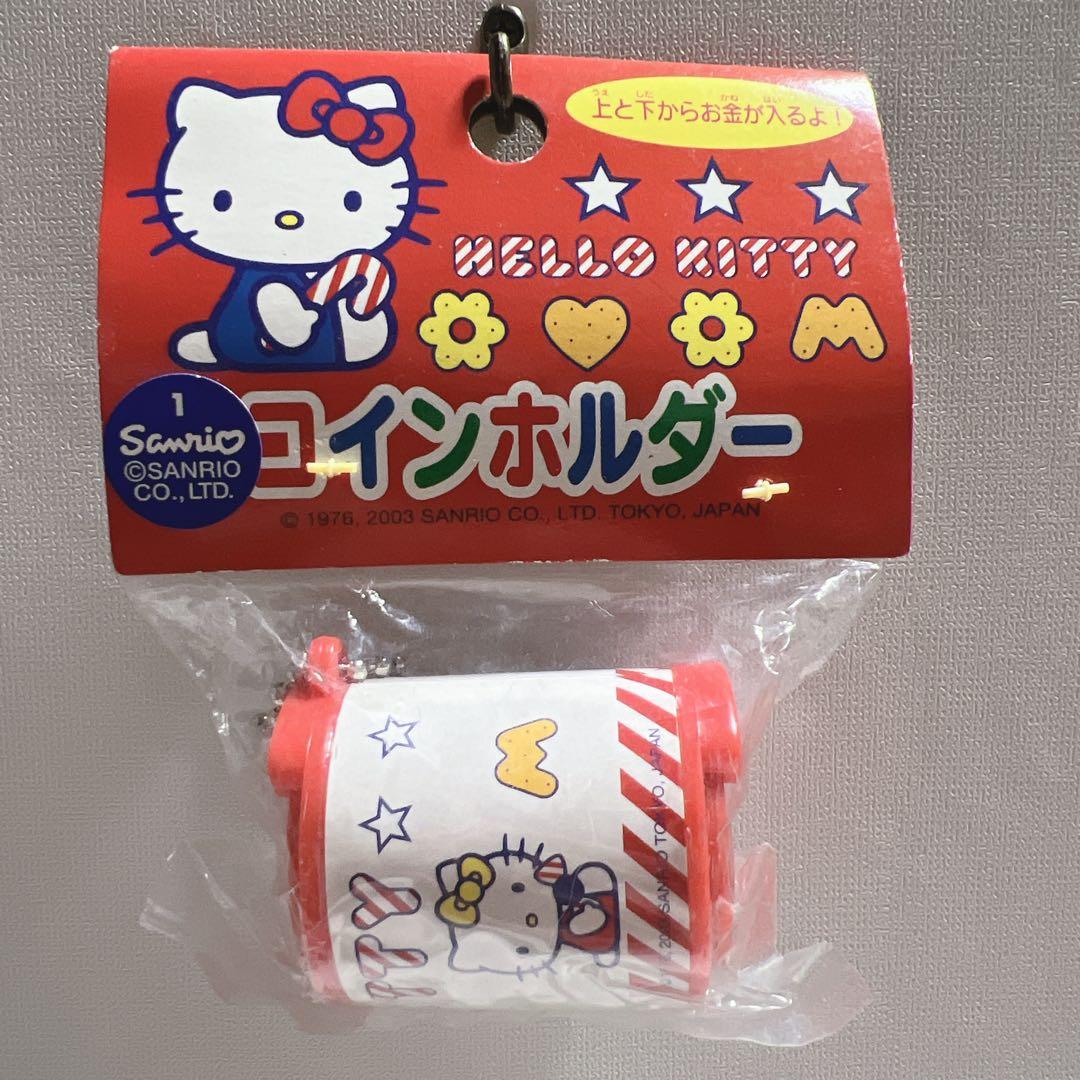 ハローキティ　ホルダー　上と下からお金が入るよ！　ケース　2003