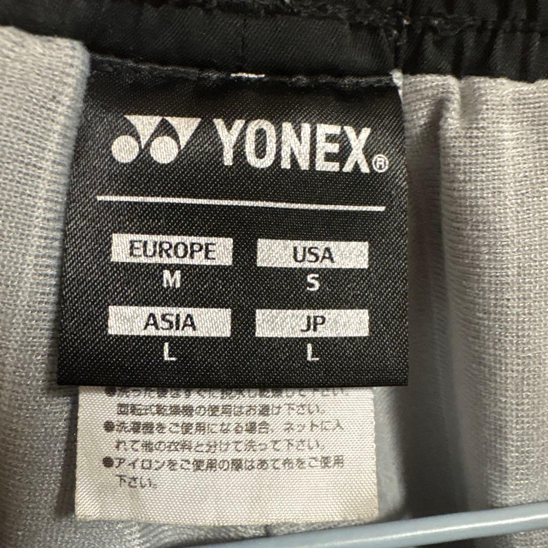 ミミル　YONEX ヨネックス　ジップアップジャケット JP L ホワイト