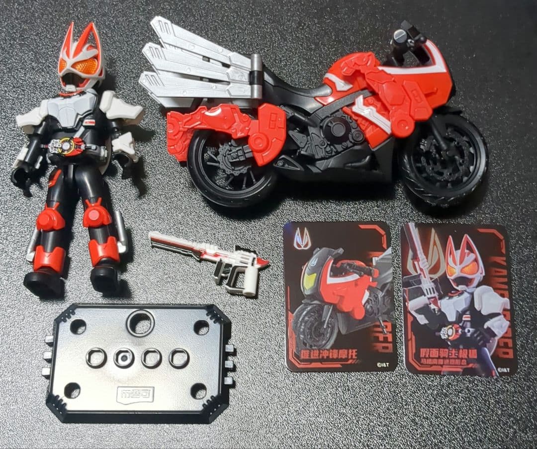 BLOKEES　バラ売り