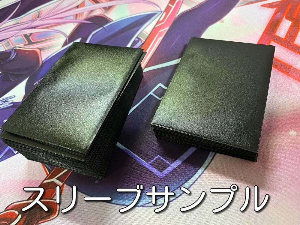 【24時間以内発送】遊戯王　深淵の獣　ドラグマ（ビーステッド）本格構築済みデッキ