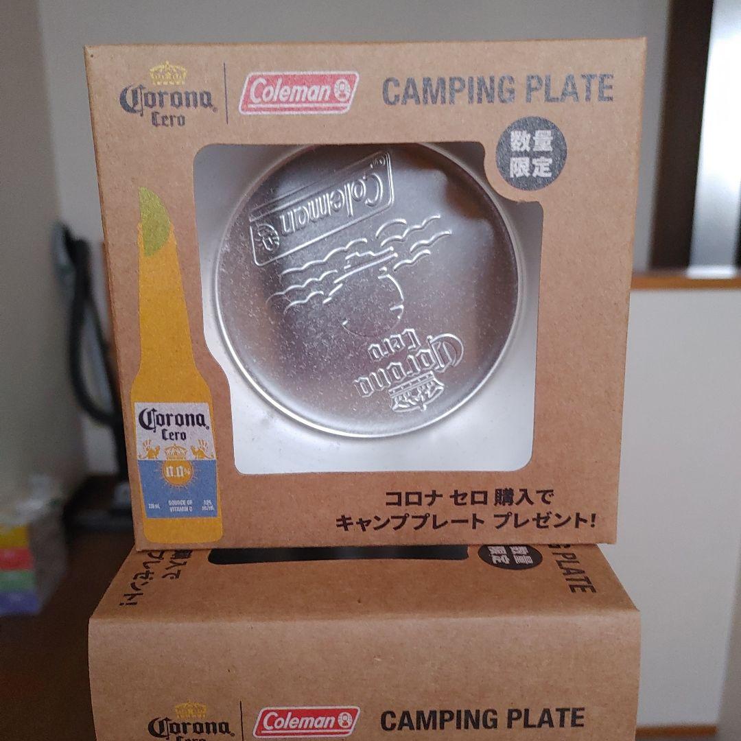 Coleman スキレット 約14cm