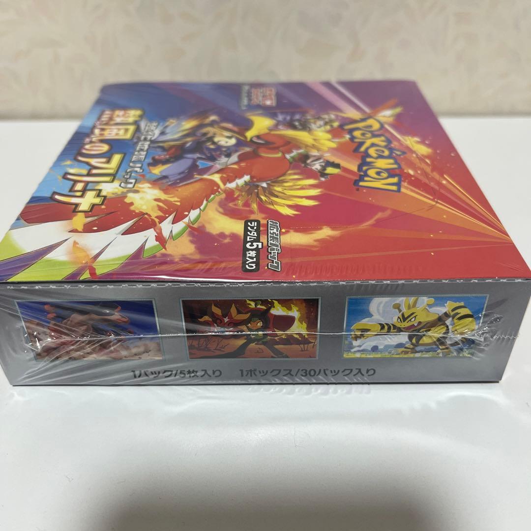 ポケカ boxセット 新品未開封品 熱風のアリーナ・メガスタートデッキ100