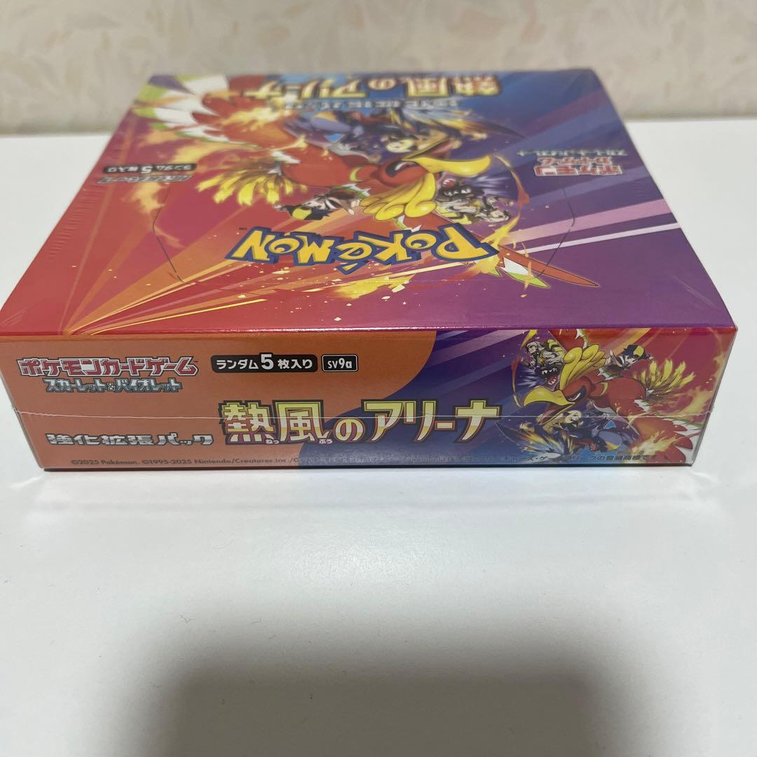 ポケカ boxセット 新品未開封品 熱風のアリーナ・メガスタートデッキ100