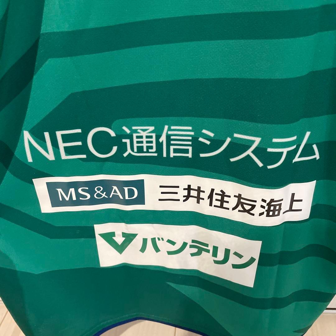 NECグリーンロケッツ東葛 ラグビーリーグワン　ユニフォーム　ゲームジャージー
