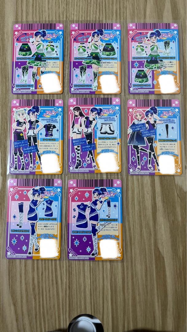 【即日匿名発送】アイカツカード クール 46枚セット