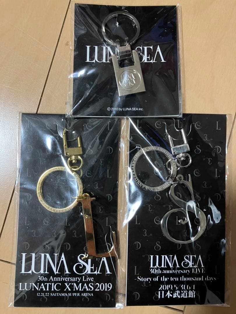 LUNA SEA キーホルダー 3つセット