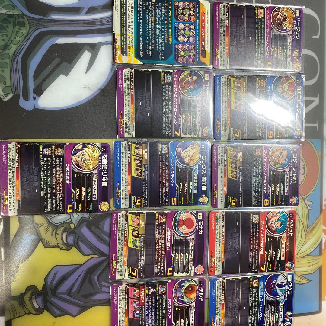 ドラゴンボールヒーローズカードまとめ売り