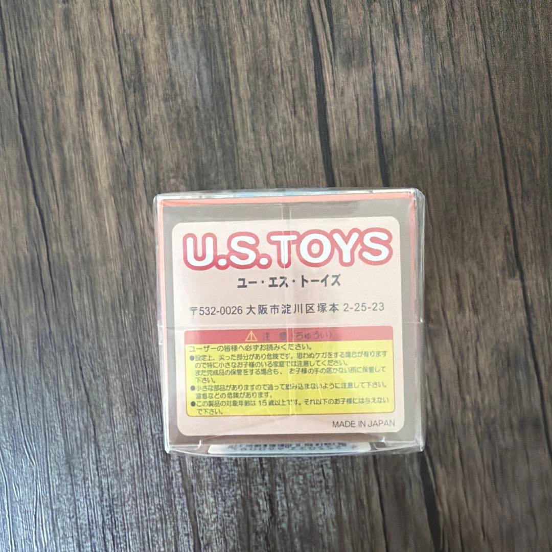 U.S. TOYS 透明青色ゴジラフィギュア