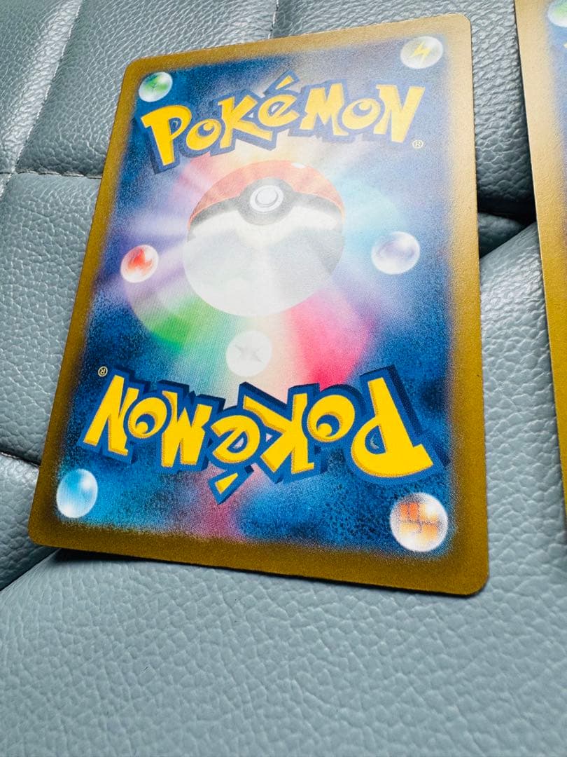 【美品】ポケモンカード メガゲンガーex SAR メガゲンガーexMAセット販売