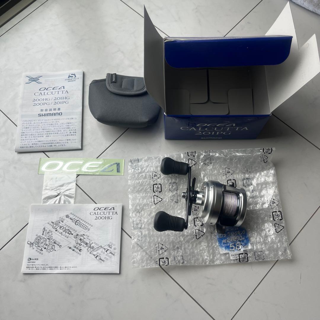 リール OCEA CALCUTTA 201PG