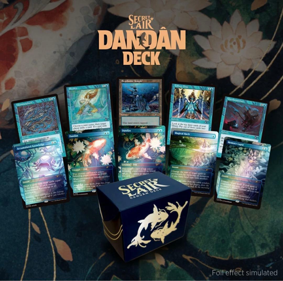 MTG Secret Lair Chaos Vault: Dandân Deck