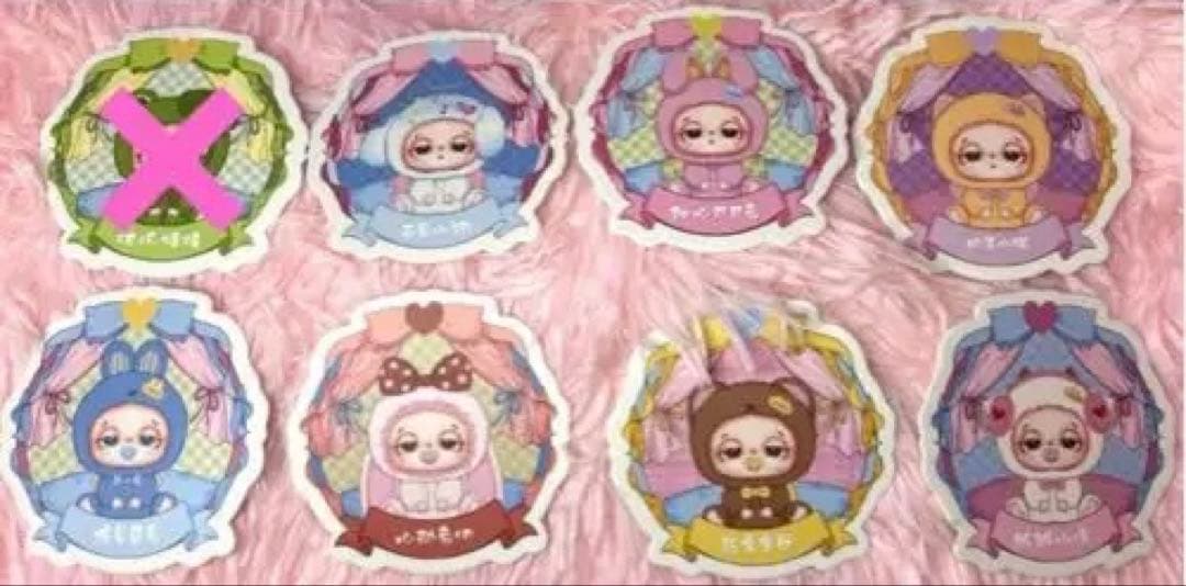 【Doudou】ねむねむシリーズ 7体セット バブちゃん バラ売り△