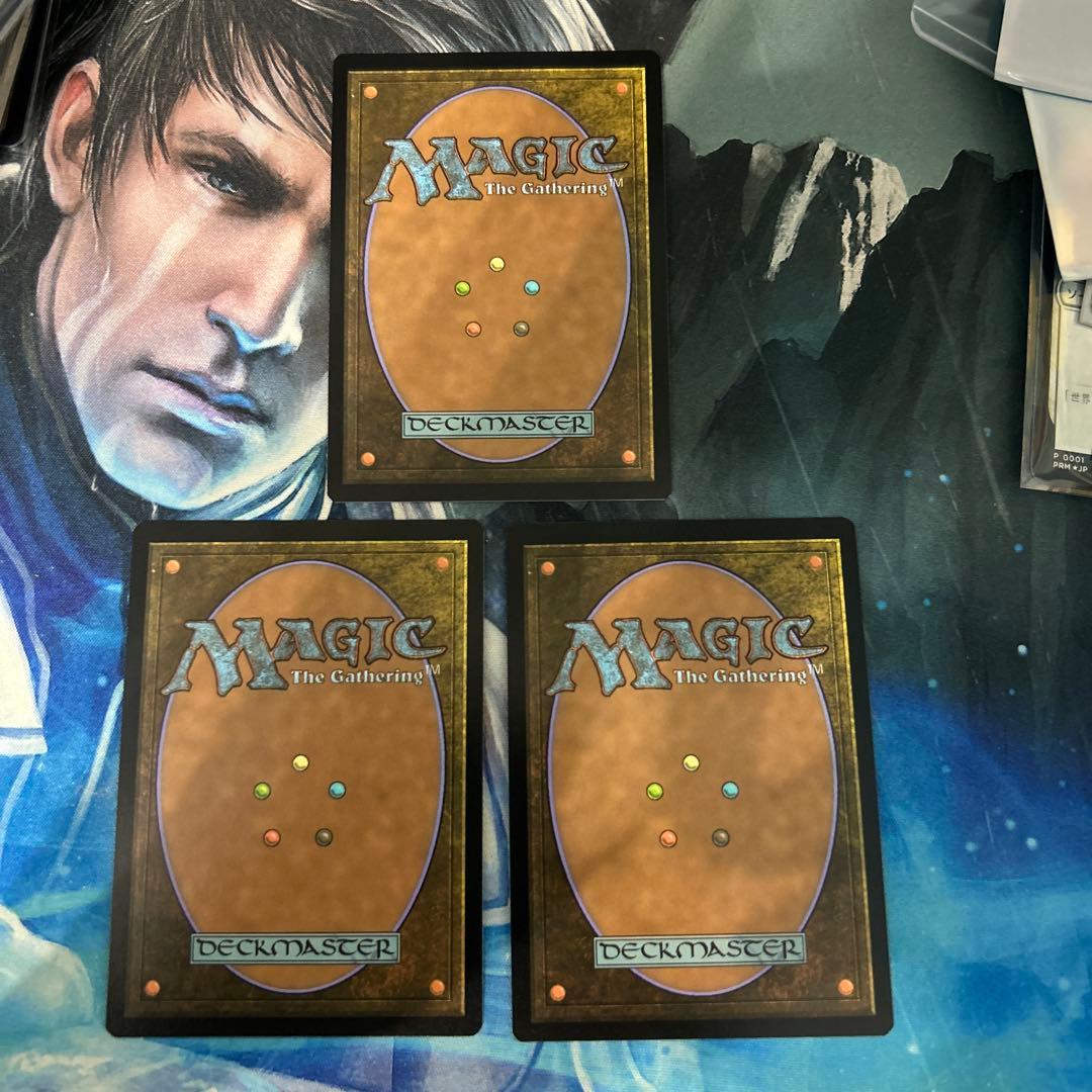mtg 旧枠 エッチングfoil 乾燥台地/Arid Mesa 英語 3枚