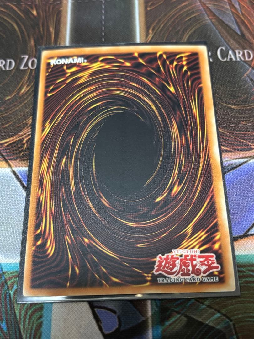 遊戯王 ブルーアイズトゥーンドラゴン 旧アジア 1st シク