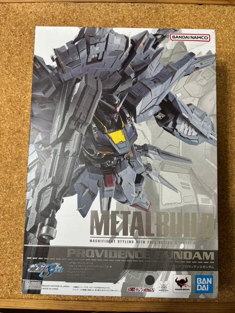 L BUILD 機動戦士ガンダムSEED プロヴィデンスガンダム