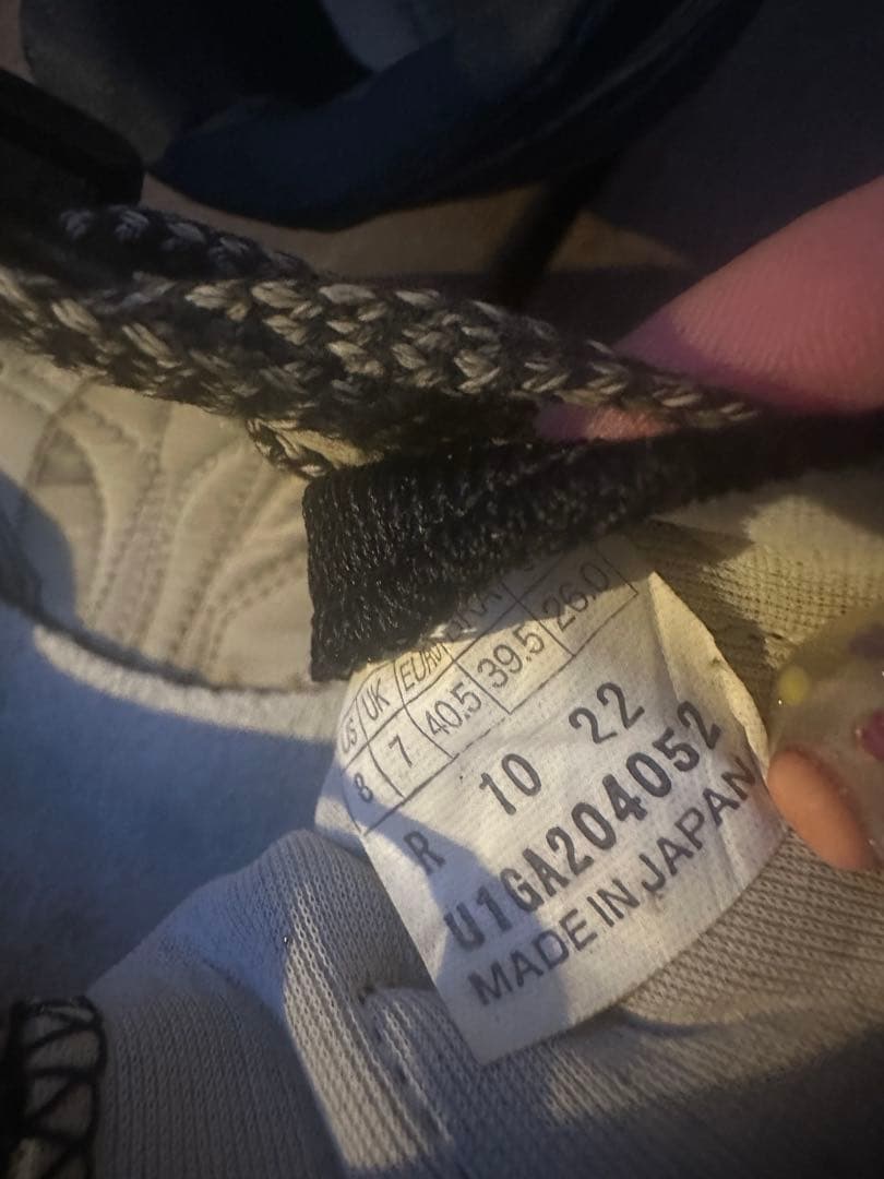 MIZUNO ミズノ　フィールドジオLJ 走幅跳スパイク　26.0