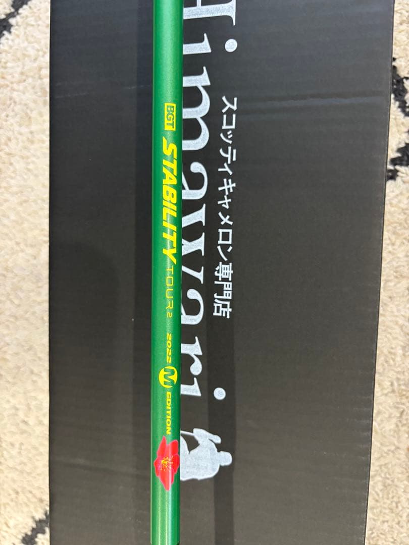 激レアScotty Cameron Phantom 5S パター