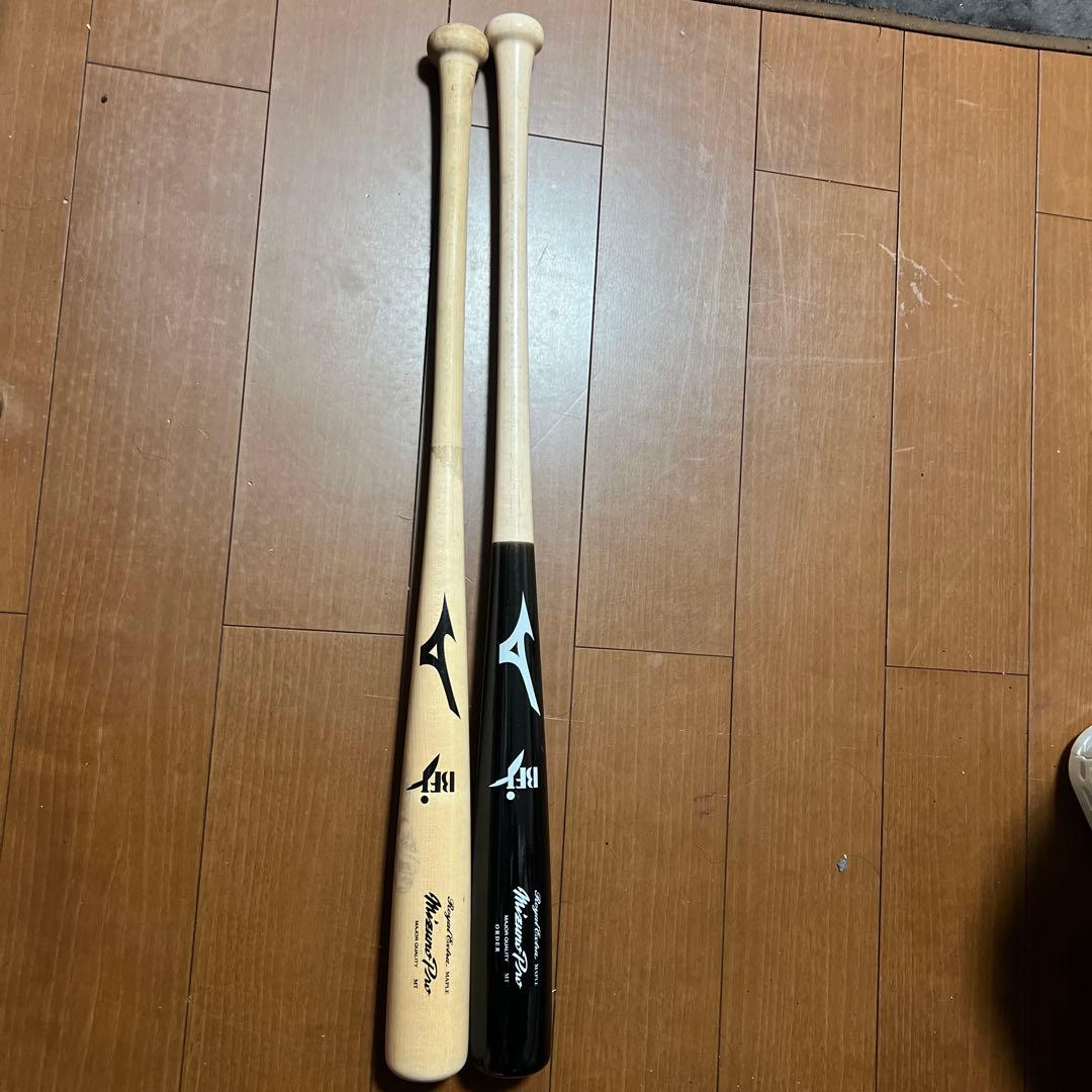 Mizuno pro 硬式バット 2本セット