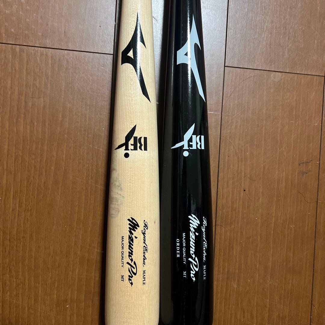 Mizuno pro 硬式バット 2本セット