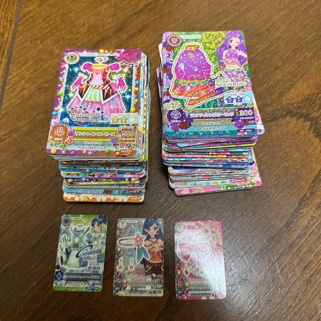 アイカツカード　まとめ売り　217枚　大量