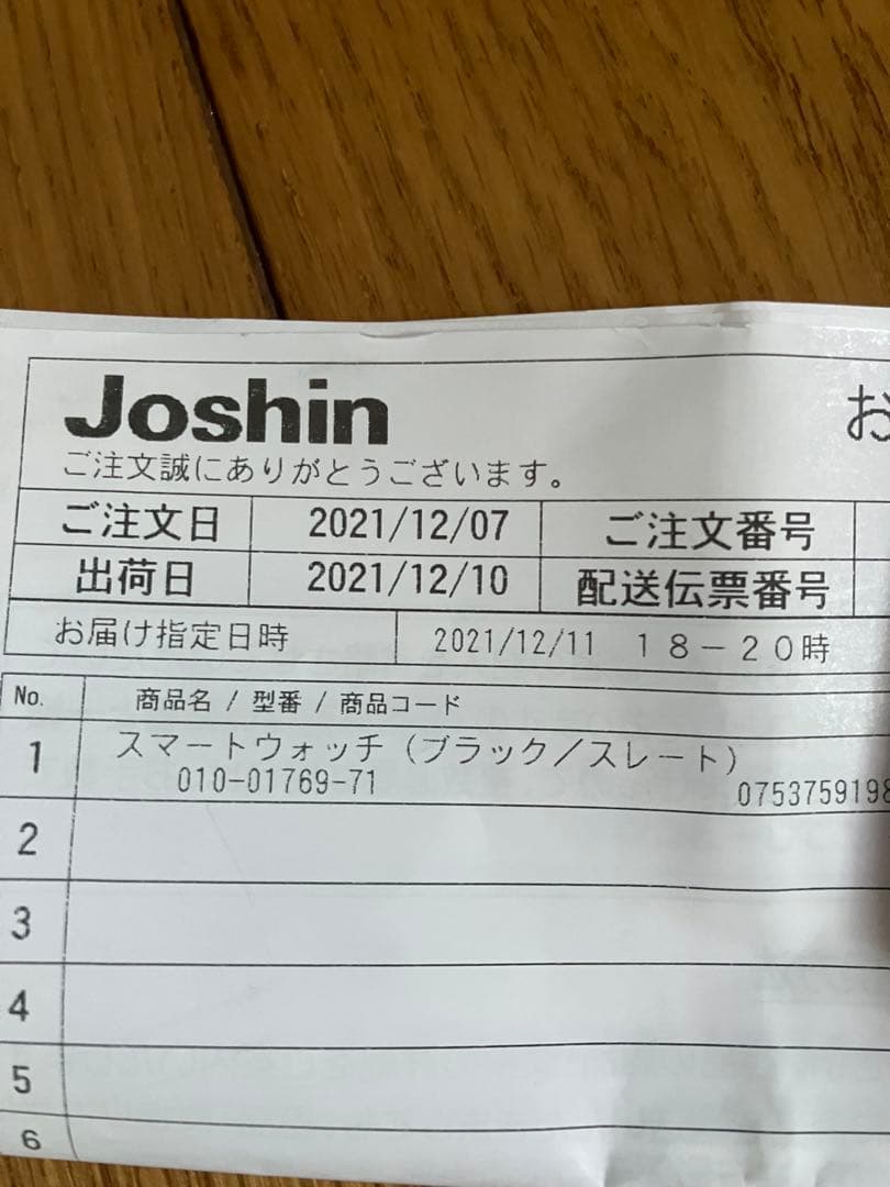 ガーミン GARMIN vivoactive3