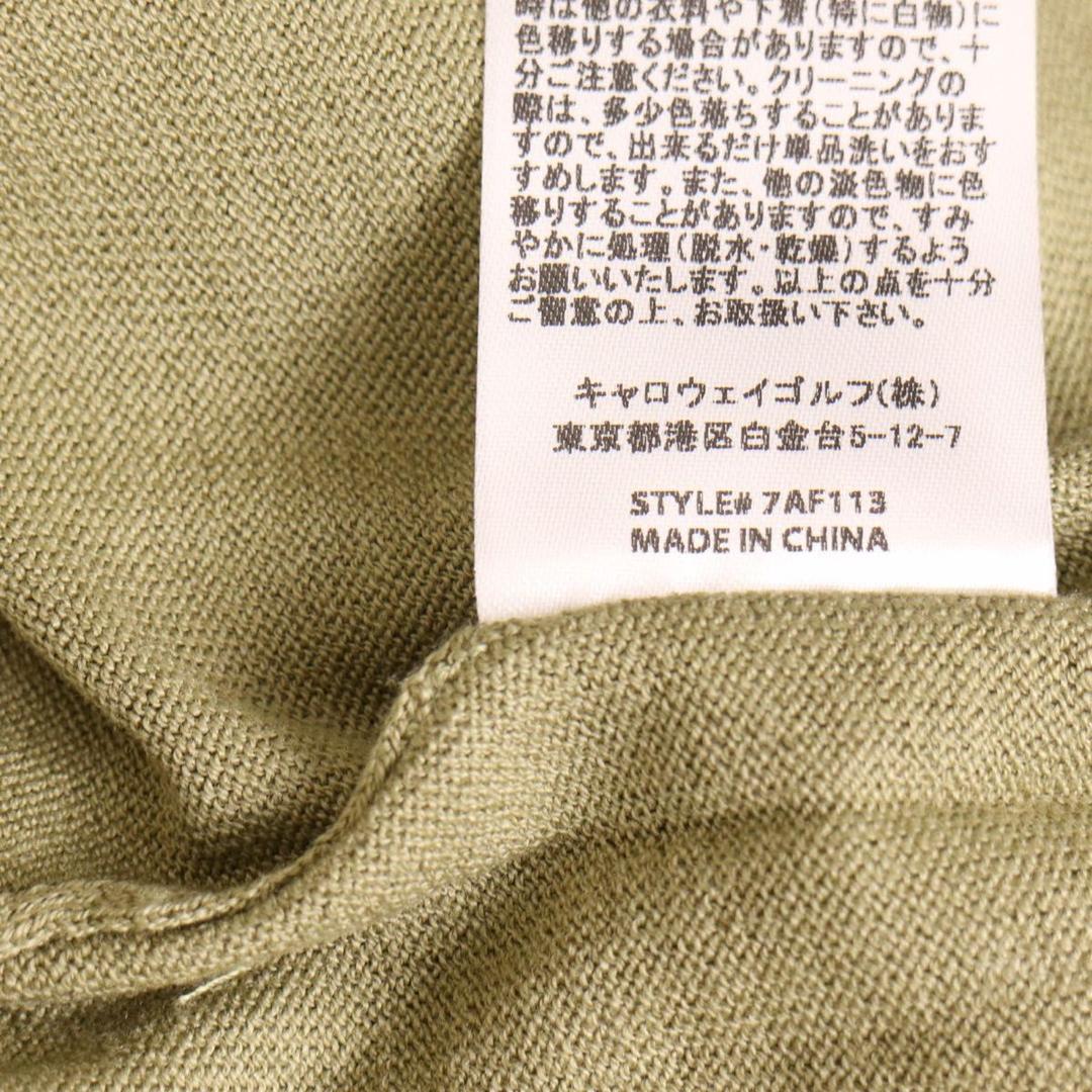 【新品、未使用】トラビスマシュー　ニットTシャツ　 メンズ　サイズ：2XL