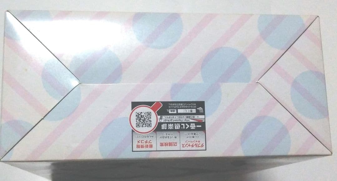 一番くじ SUPER SONICO プレミアムフィギュアA賞