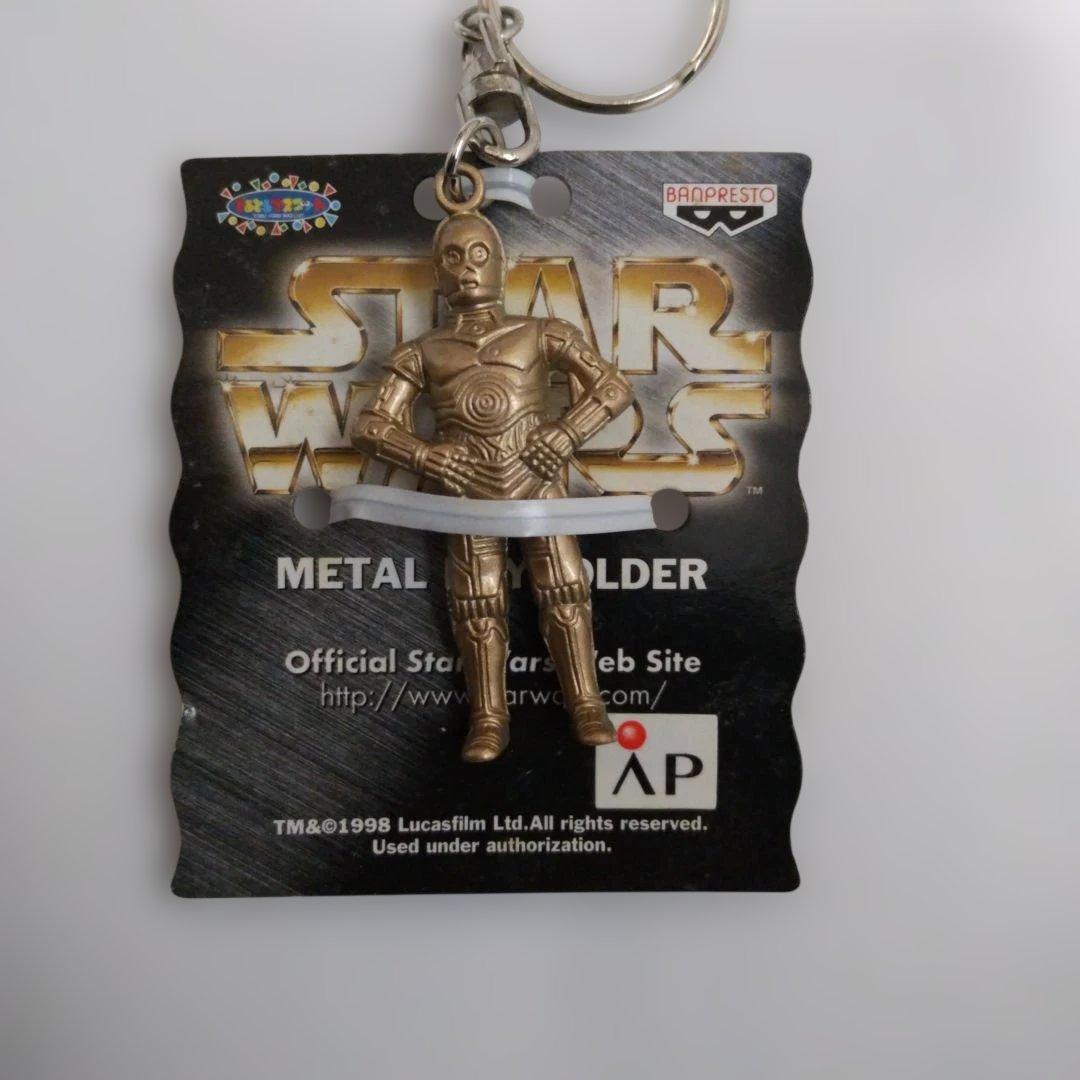 レア物❗️スター・ウォーズ メタコレ&メタルキーホルダーセット