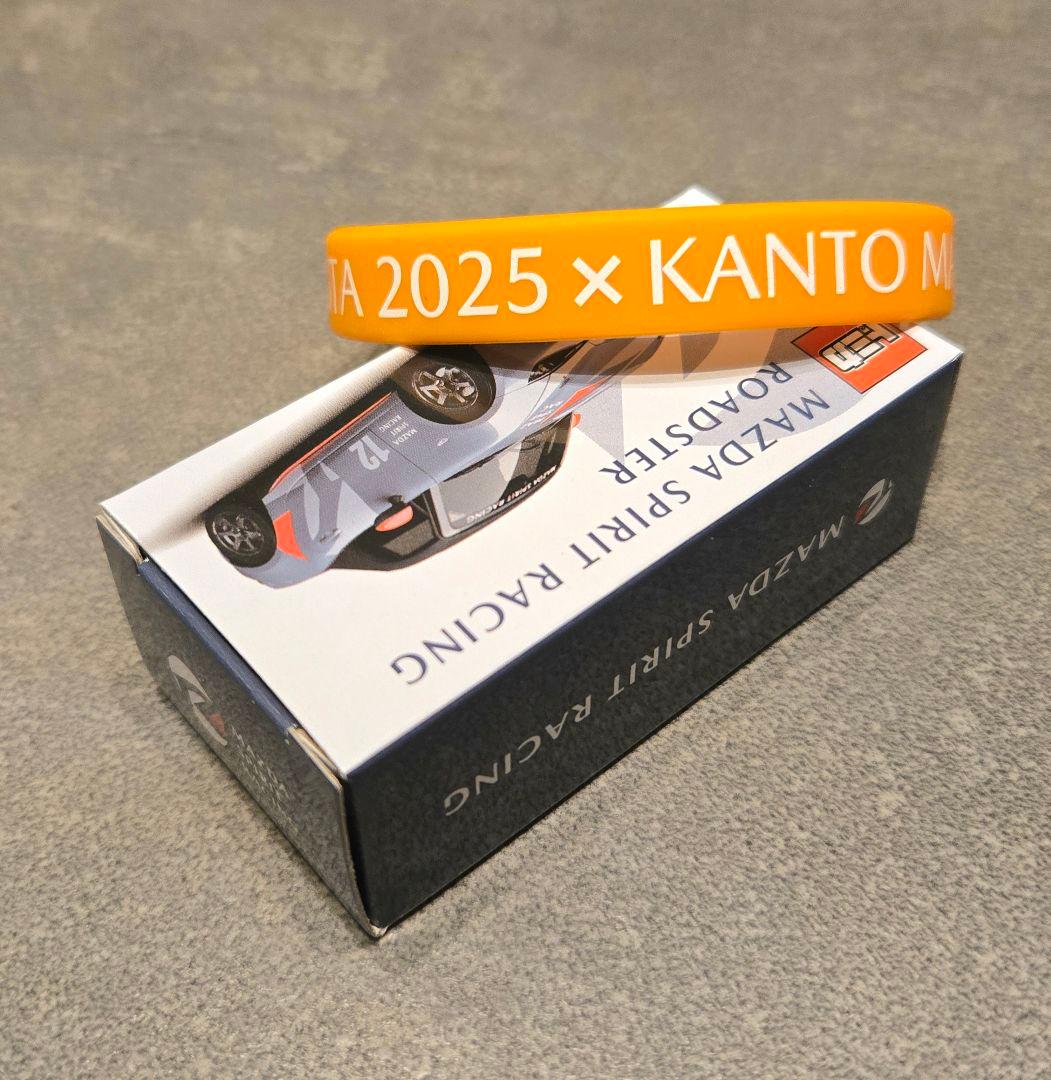 ★未使用新品★ マツダ ファンフェスタ2025「富士スピードウェイ」 グッズ