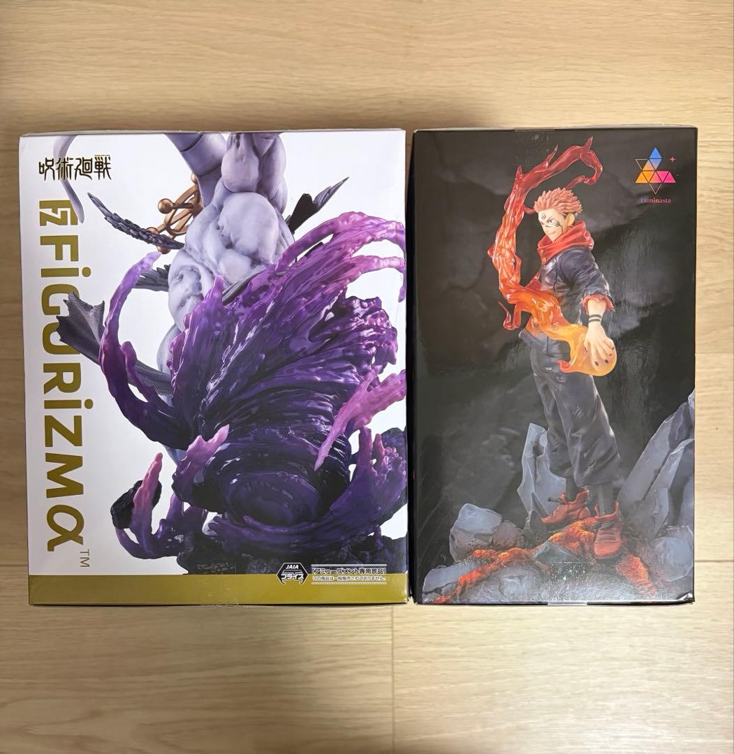 【24時間以内発送】摩虎羅FIGURIZMA 宿儺Luminasta 2体セット