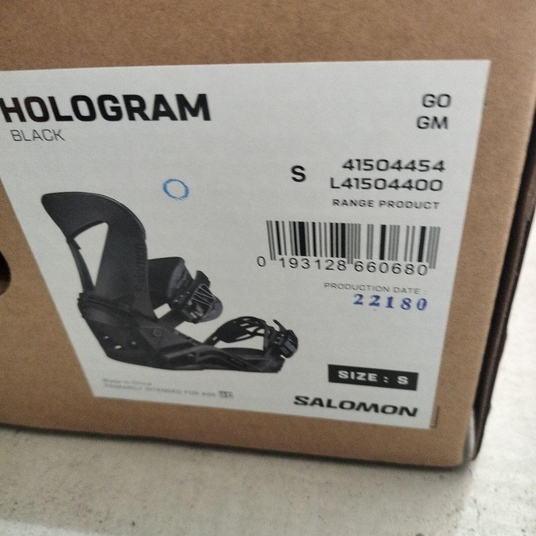 右曲がり HOLOGRAM S ECHO DUAL BOA WIDE