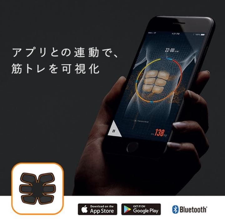 ウエイトトレーニング SIX PAD Bottom Belt