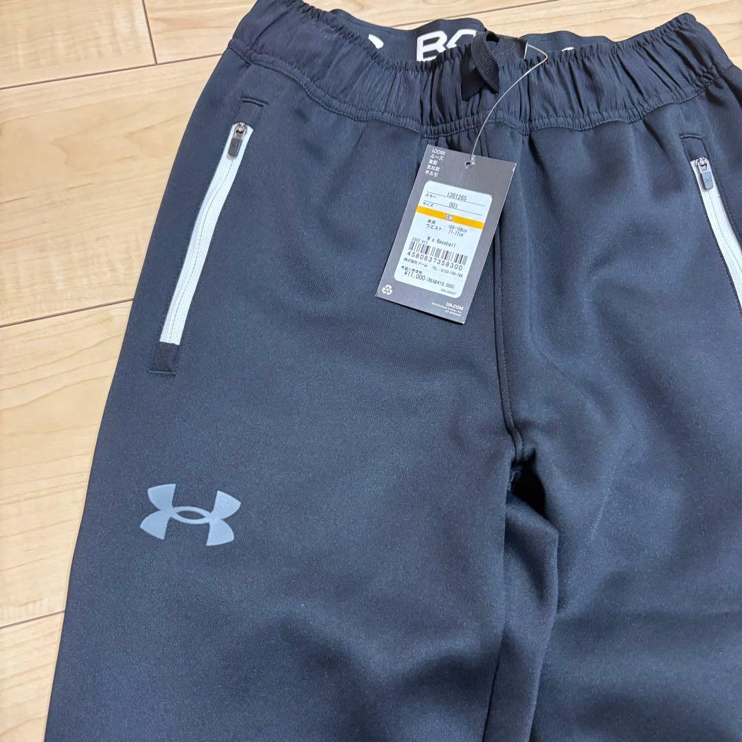 アンダーアーマー　ズボン　野球　UA 3レイヤー パンツ（ベースボール/MEN）